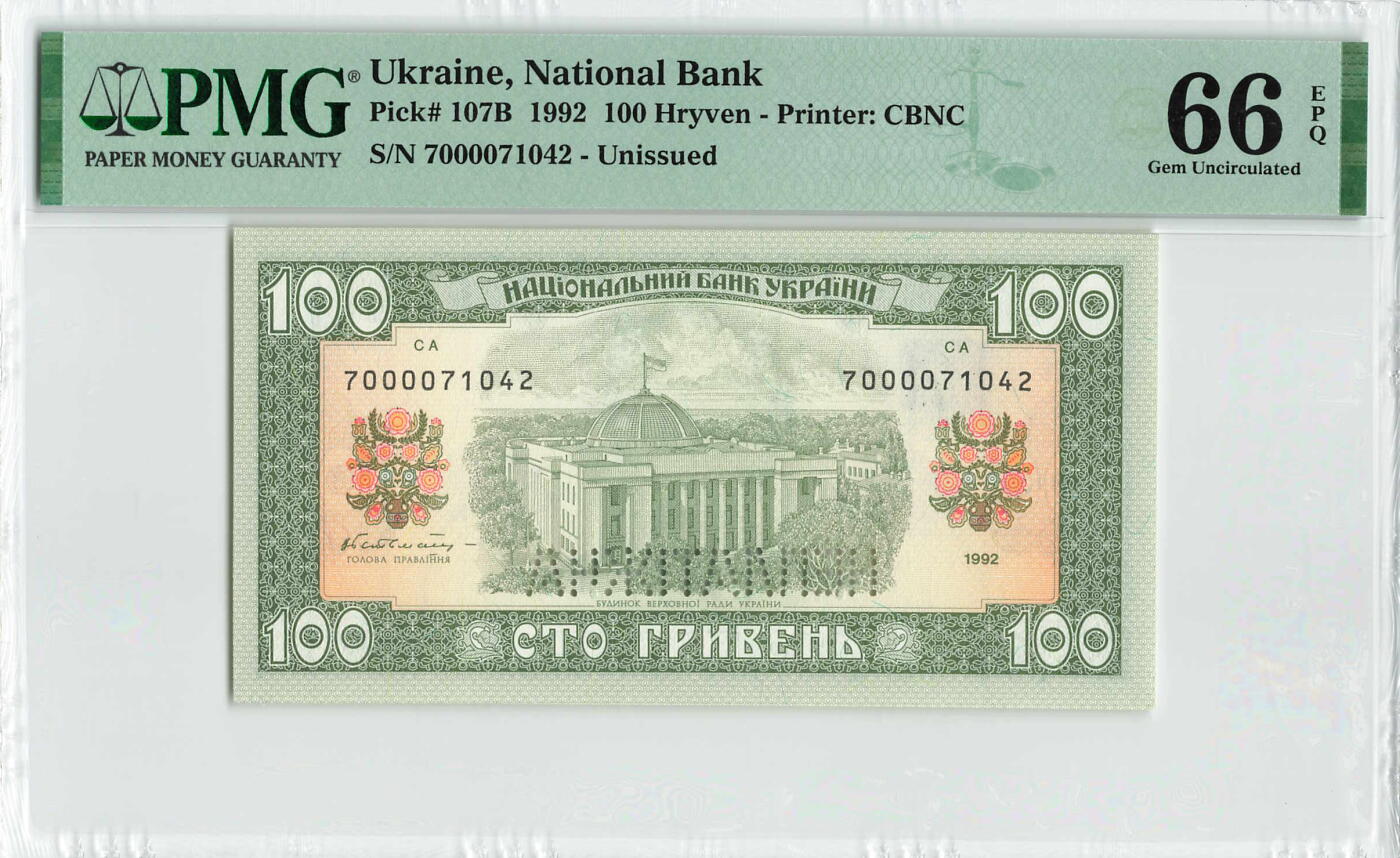 小福收藏拍卖第198期 评级币精选场  本期有菲律宾百位靓号100000比索超大纪念钞 苏里南25000盾花鸟版最高值 柬埔寨珍品56年50瑞尔 南越未发行版最高值打飞机  巴哈马彩背 老挝中国代印57年样钞 匈牙利 斯洛伐克 法罗群岛等多国精美高分珍稀老钞精品纸币 乌克兰 1992年 100格里夫纳 未发行 该品种仅存世样钞 PMG66 EPQ 亚军分