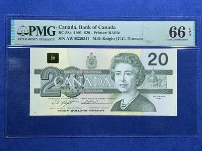 《竞宝斋》第457场 周日，周一，周二   3场连拍 （全场包邮）欢迎送拍 - PMG 66EPQ 加拿大 1991年20元 鸟版