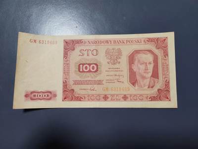 1月13号晚上8点 外国纸币自动截拍第8场 - 波兰100美品原票