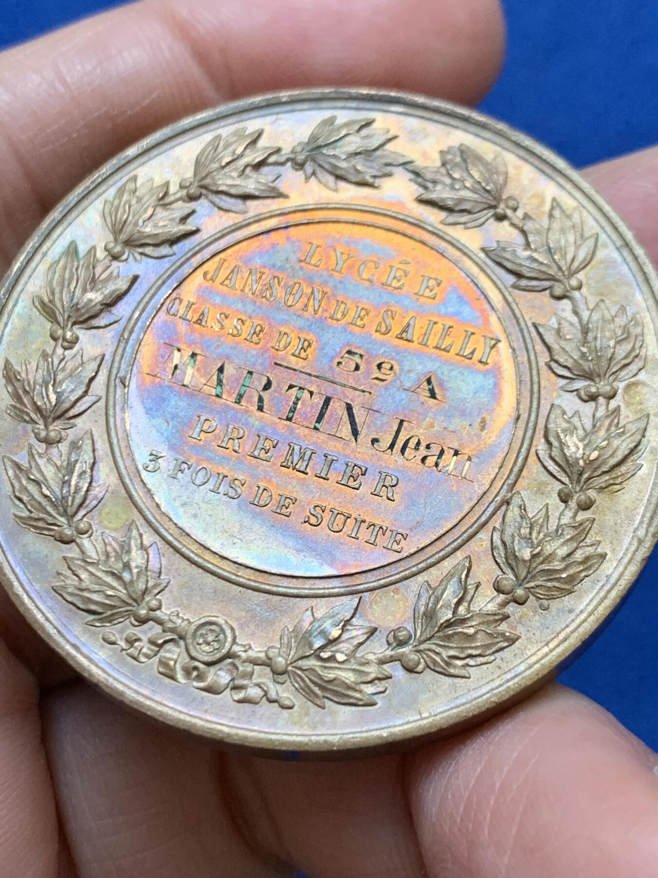 《竞宝斋》第457场 周日，周一，周二   3场连拍 （全场包邮）欢迎送拍 法国谷物女神像铜章 学业荣誉纪念章 VAUTHIER GALLE F.作品 48.8克 45.5mm 丰饶角铜标边铭