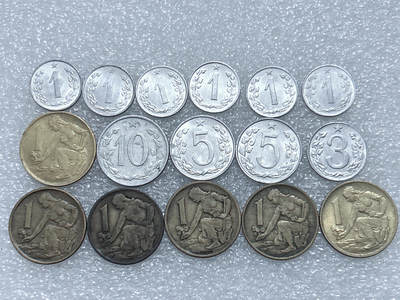 第一海外回流一元起拍收藏 散集专场  第291期 - 捷克斯洛伐克硬币 16枚