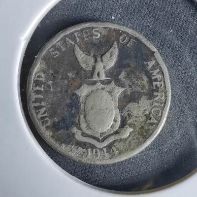 沼泽如烟--第960场 - 菲律宾1944年五分