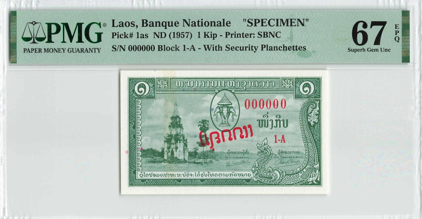 小福收藏拍卖第200期 【庆典场 中拍就有好礼相赠】评级币精选场 本期有捷克斯洛伐克20年100克朗慕夏作品大珍 69分倒置百位号布隆迪世界最大纸币  35年版加拿大经典 苏格兰格拉斯哥大学500年纪念钞倒置小号 卡塔尔80年100里亚尔冠军分 美国教育券 意大利拉斐尔 乌克兰 库克群岛 墨西哥 南斯拉夫 亚美尼亚等多国精美高分珍稀老钞精品纸币 老挝 1957年 1基普 中国代印 少见样钞 PMG67 EPQ 亚军分