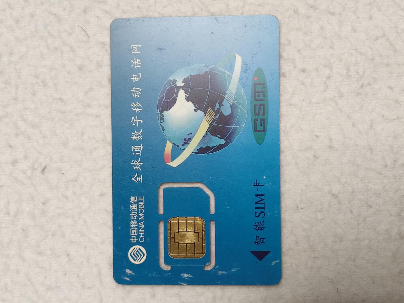 易卡拍卖第69期