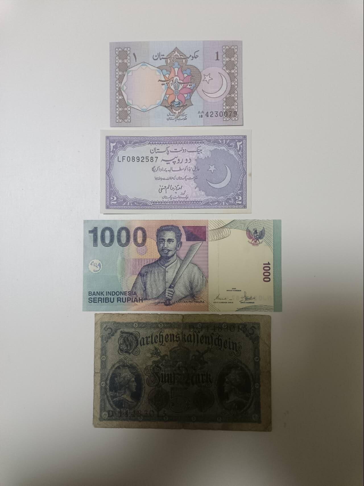 【20260115】非全新纸币和硬币第325场