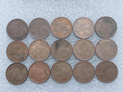 第一海外回流一元起拍收藏 散集专场  第291期 - 欧盟2欧分硬币 15枚