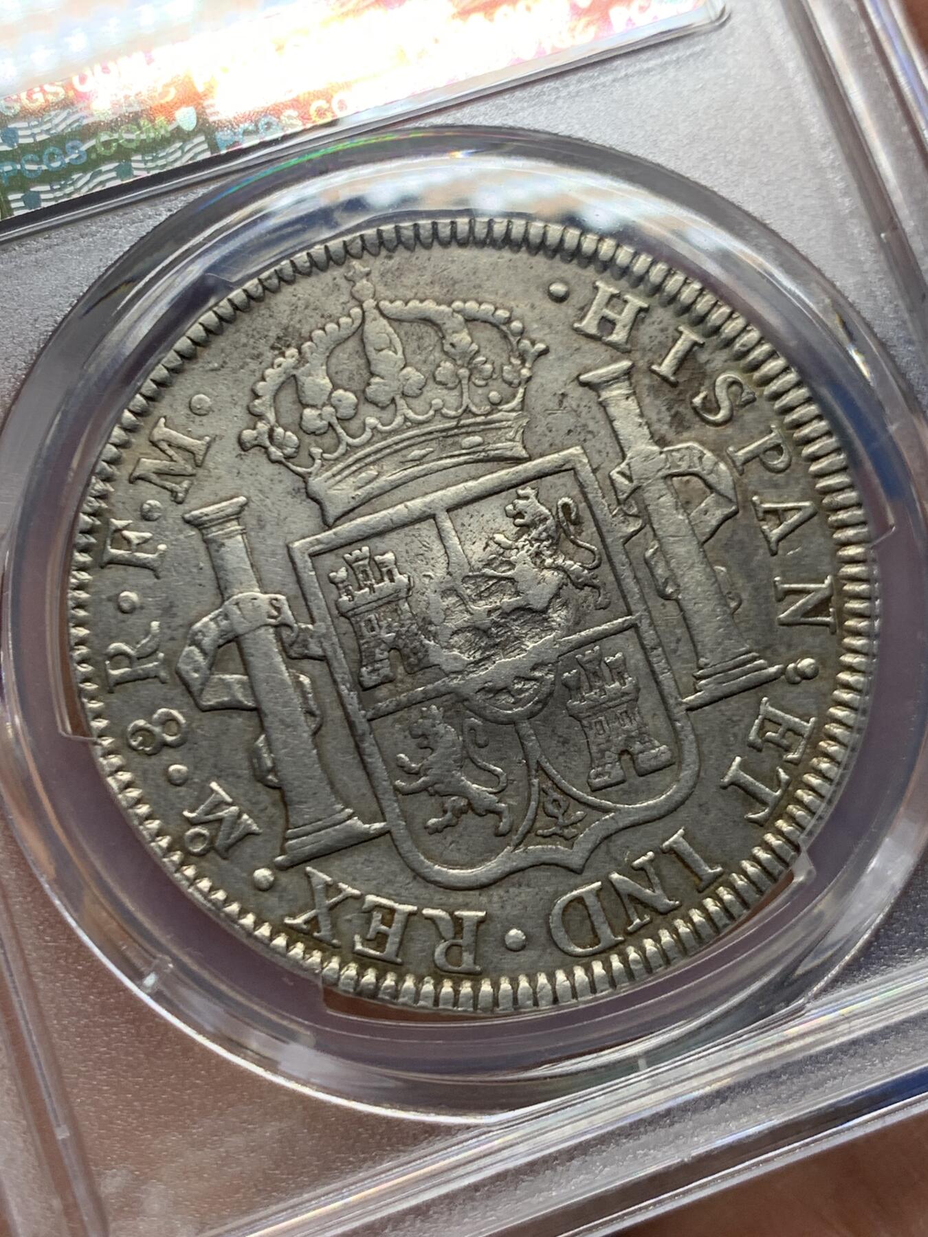 《竞宝斋》第457场 周日，周一，周二   3场连拍 （全场包邮）欢迎送拍