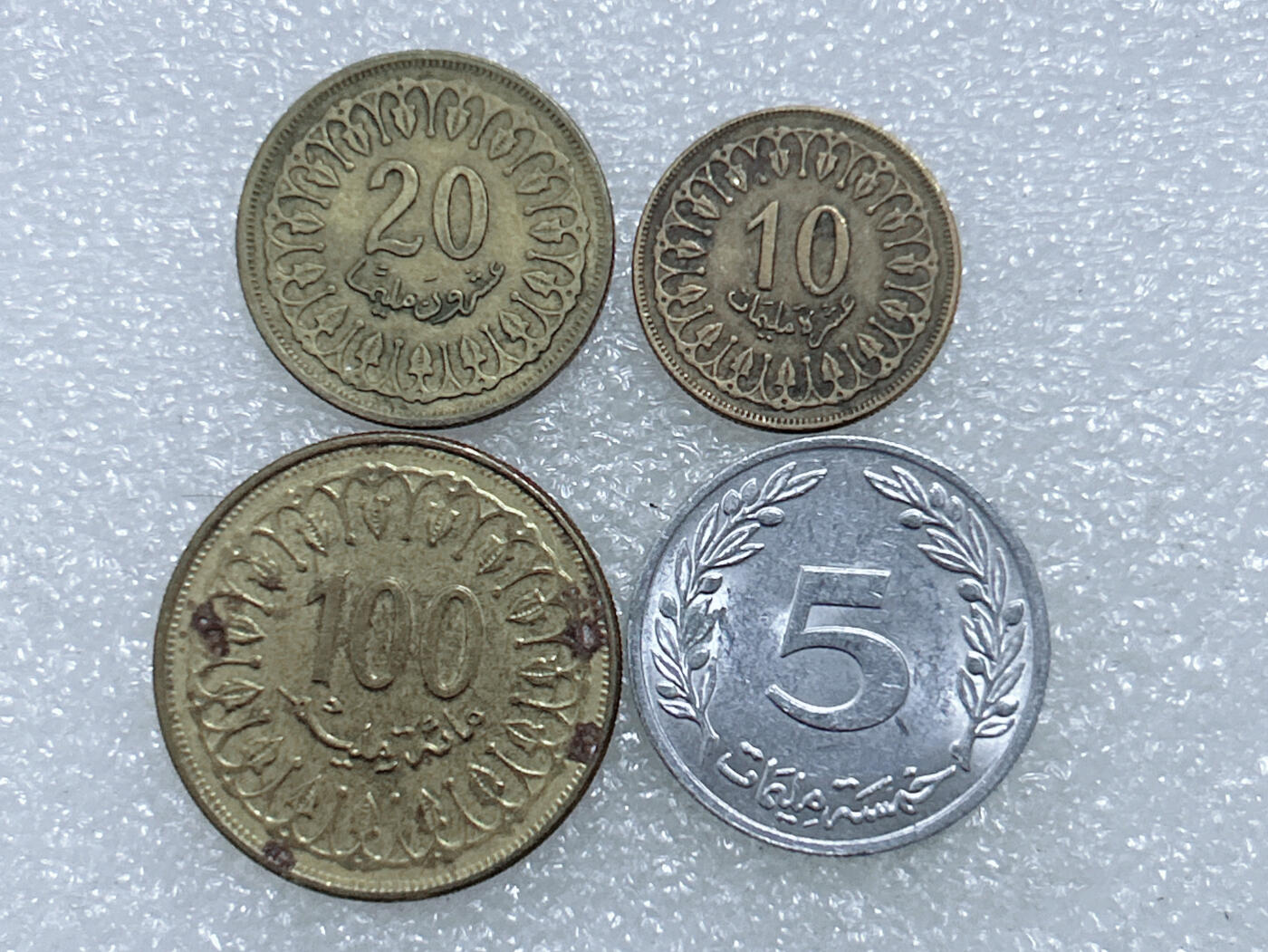 第一海外回流一元起拍收藏 散集专场  第291期 突尼斯硬币 4枚