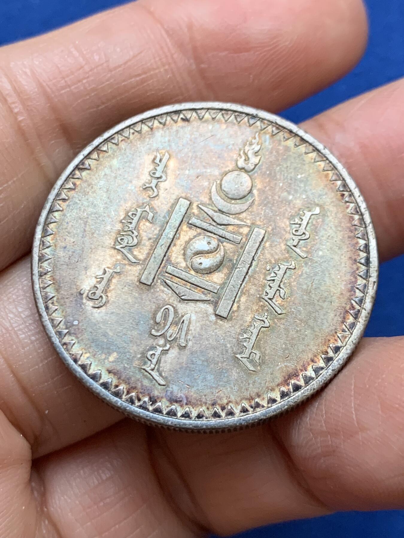 《竞宝斋》第457场 周日，周一，周二   3场连拍 （全场包邮）欢迎送拍