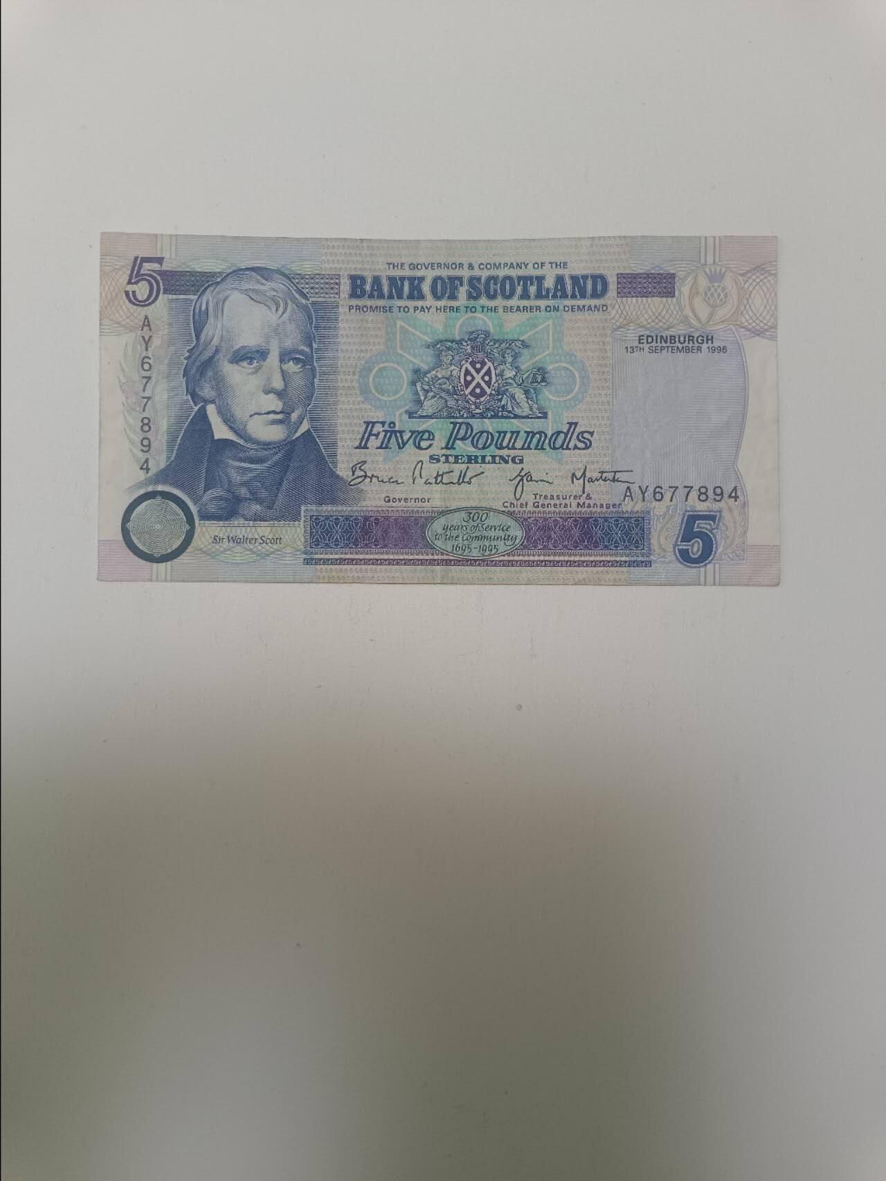 【20260115】非全新纸币和硬币第325场 苏格兰银行1996年5镑