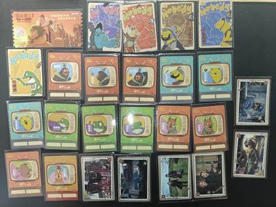 天玑星卡拍第159期《1.12周一截拍》持续收拍收评中 满赠卡需备注 - 卡游 浪浪山 24张 加票根一张