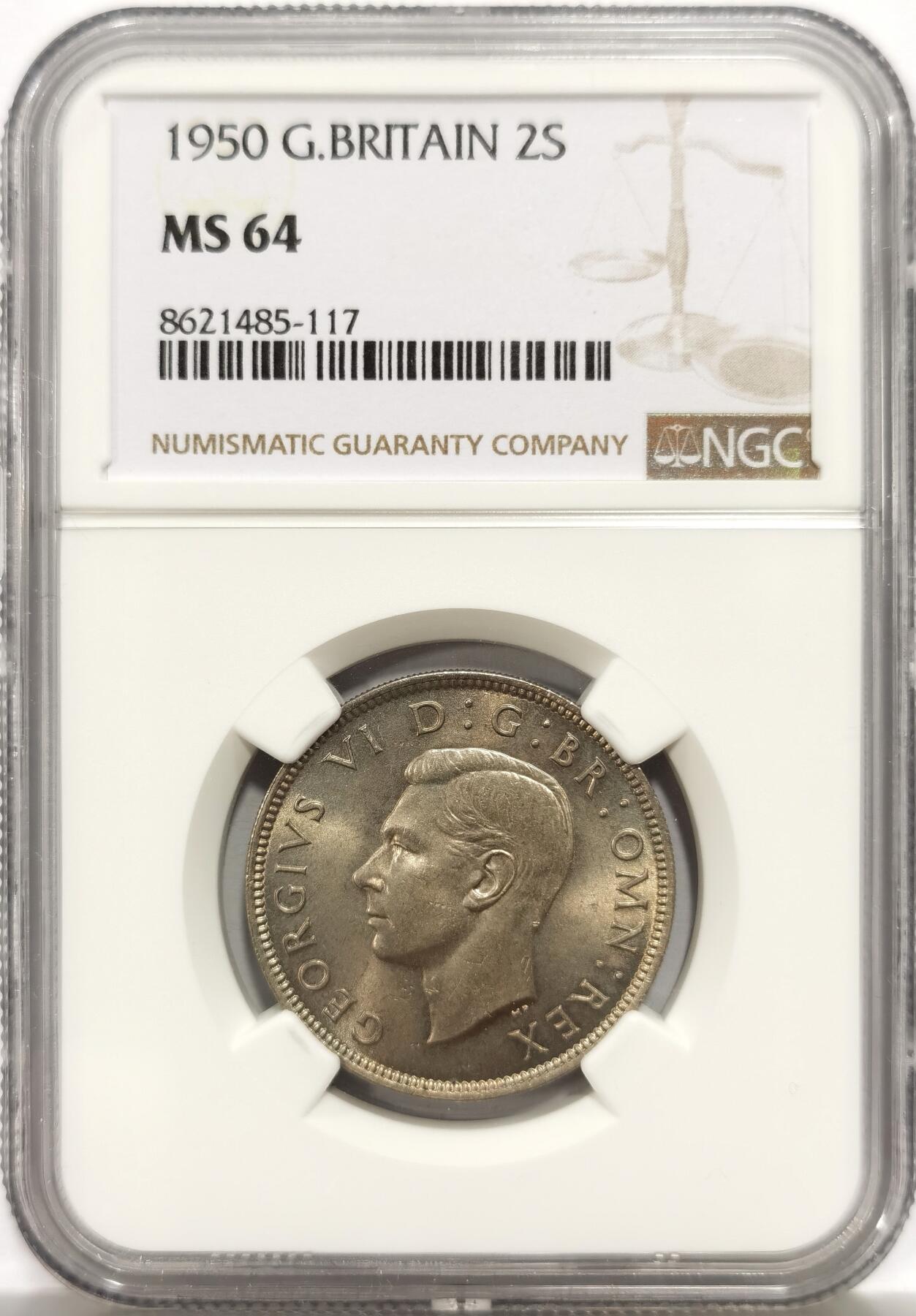 博洋堂世界钱币拍卖第157期（全场包邮） NGC MS64 英国1950年乔治六世2先令1弗洛林