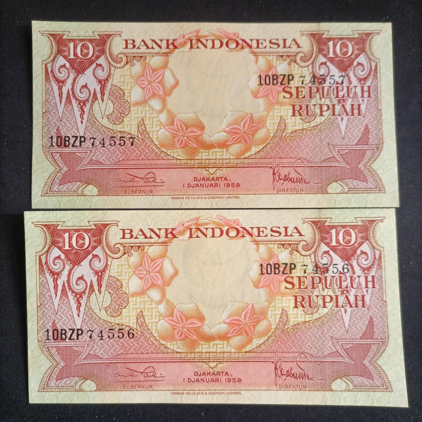 【游宝拍卖】乙巳蛇年第107期 周四集拍 印尼🇮🇩 10卢比 2连号 UNC/UNC-