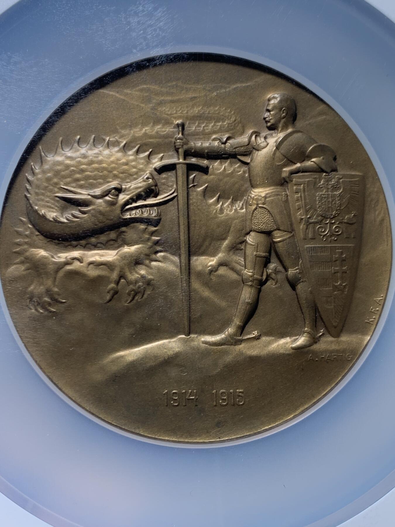 《竞宝斋》第457场 周日，周一，周二   3场连拍 （全场包邮）欢迎送拍