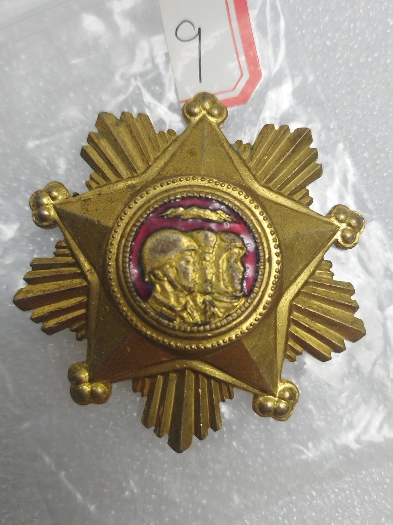 朝鲜一级军事服务勋章铜镀金珐琅彩品相如图按图发货