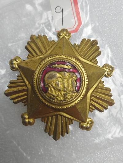 朝鲜一级军事服务勋章铜镀金珐琅彩品相如图按图发货 - 朝鲜一级军事服务勋章铜镀金珐琅彩品相如图按图发货
