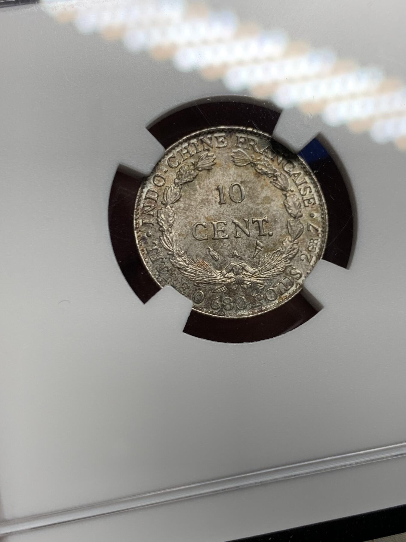 《竞宝斋》第457场 周日，周一，周二   3场连拍 （全场包邮）欢迎送拍 NGC MS64 法属印支1929年A版坐洋10分银币