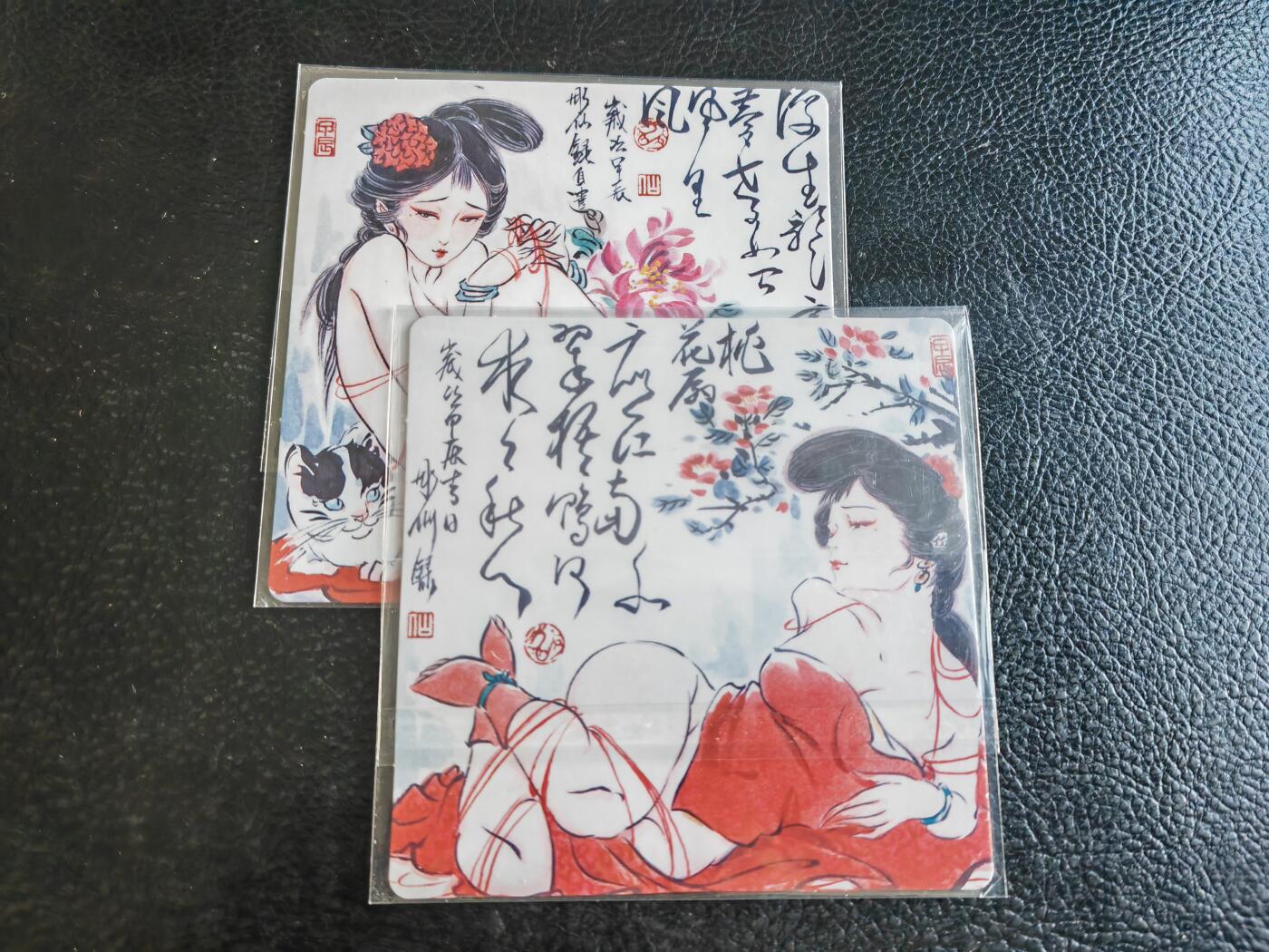 阳大大卡牌拍卖第93期（持续收拍品，周五晚上九点截拍，进群福利早知道） 焱卡文化 仙梦红楼 彫仙 红楼方卡2张