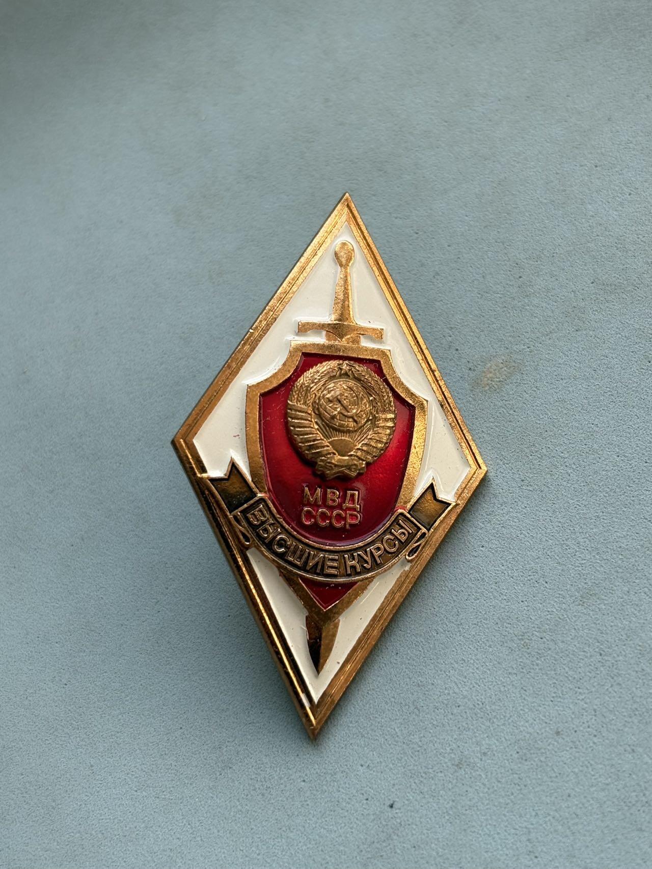 盛世勋华——号角文化勋章邮票专场拍卖第299期