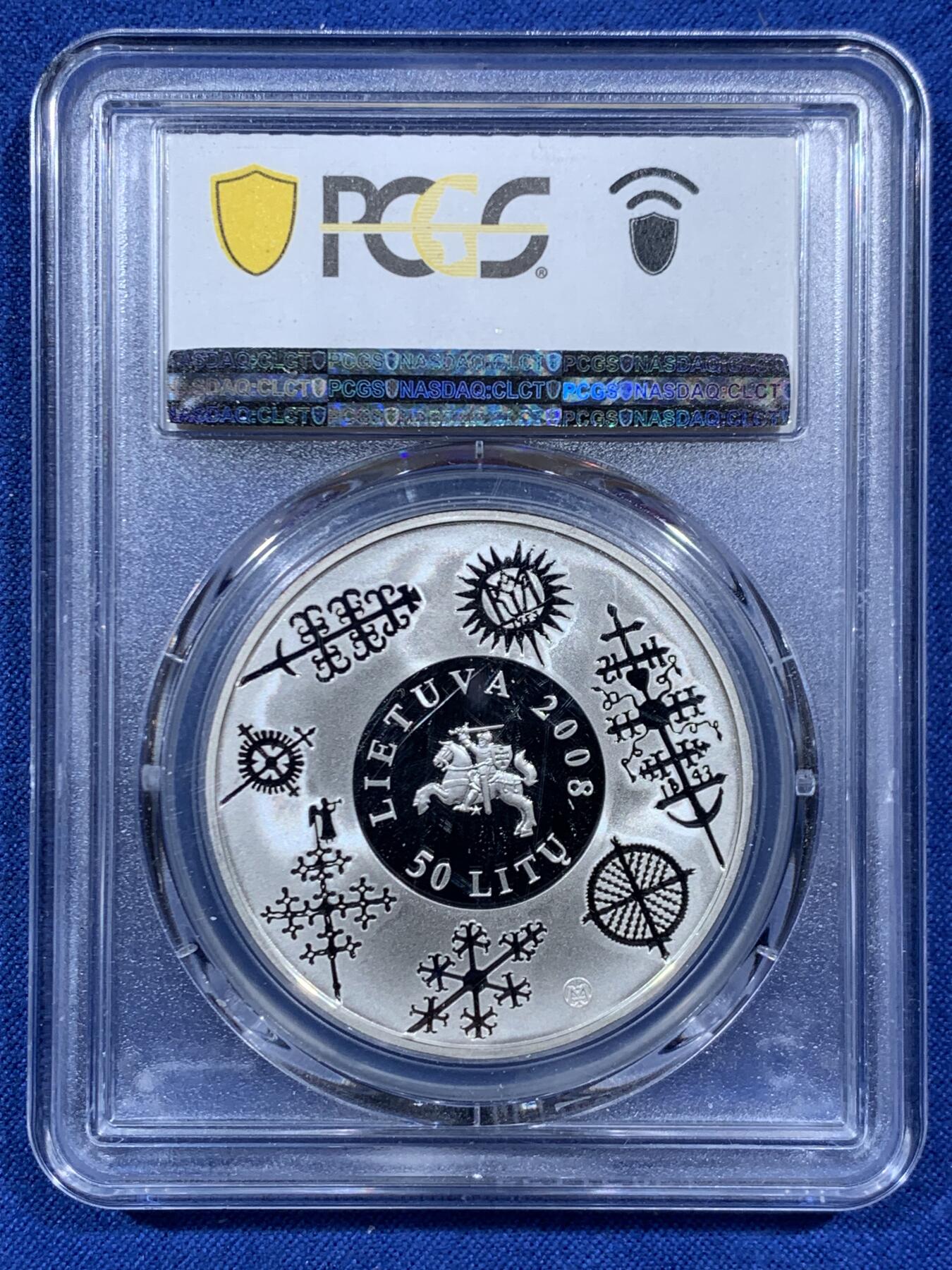 《竞宝斋》第457场 周日，周一，周二   3场连拍 （全场包邮）欢迎送拍