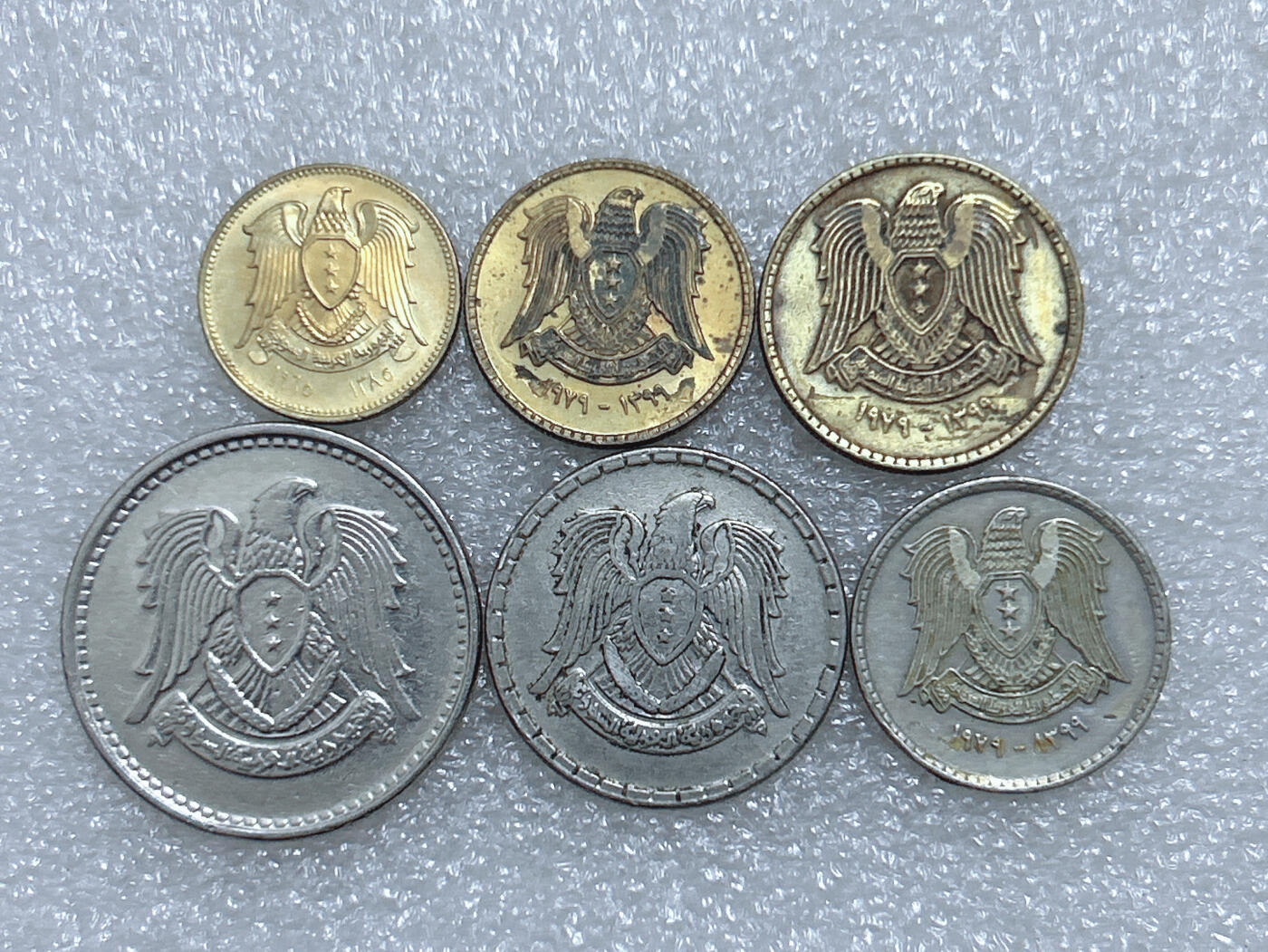 第一海外回流一元起拍收藏 散集专场  第291期 叙利亚硬币 6枚