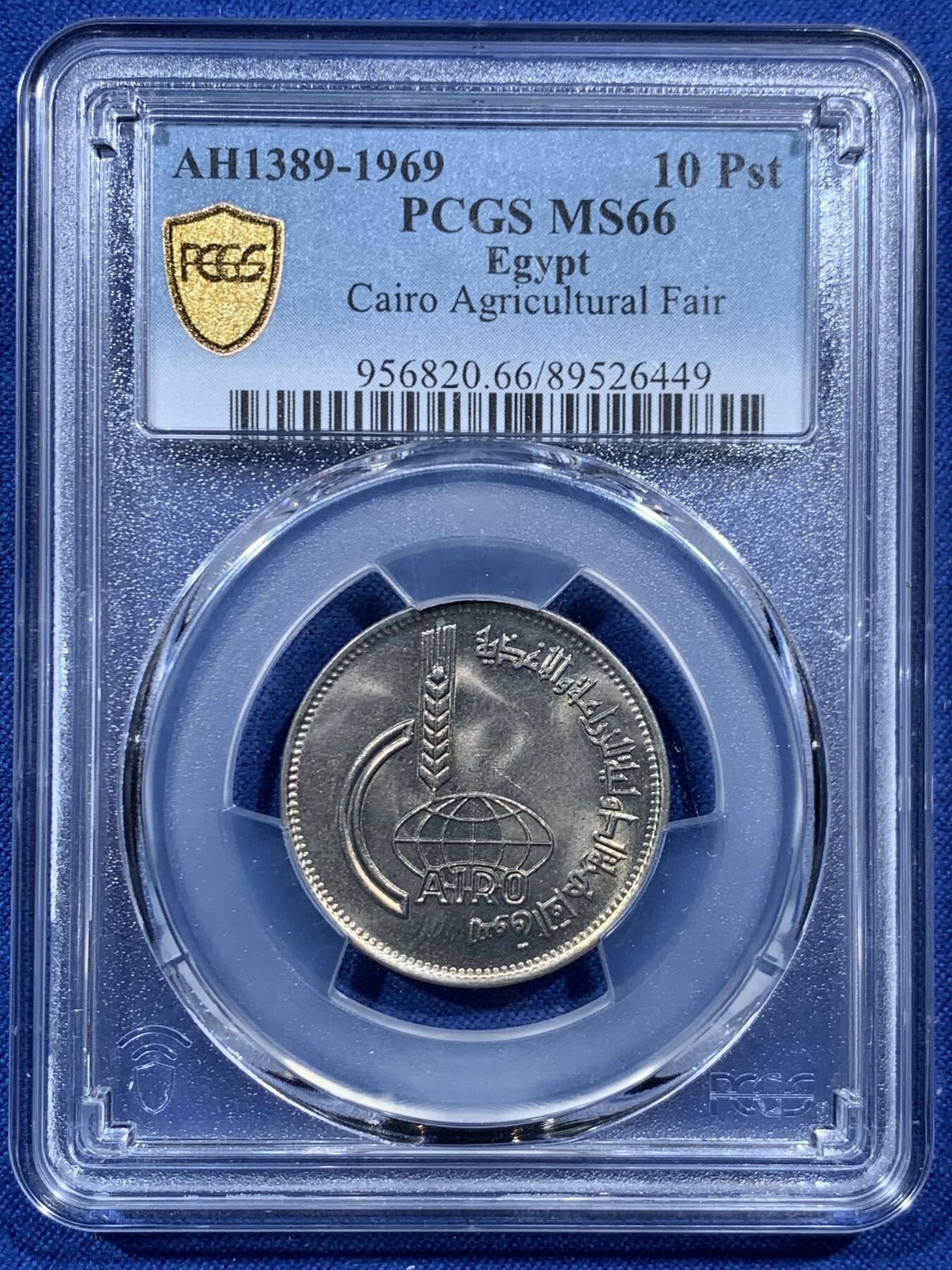 《竞宝斋》第457场 周日，周一，周二   3场连拍 （全场包邮）欢迎送拍