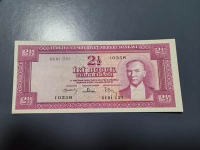 1月13号晚上8点 外国纸币自动截拍第8场 - 土耳其1952年2.5里拉 几乎全新