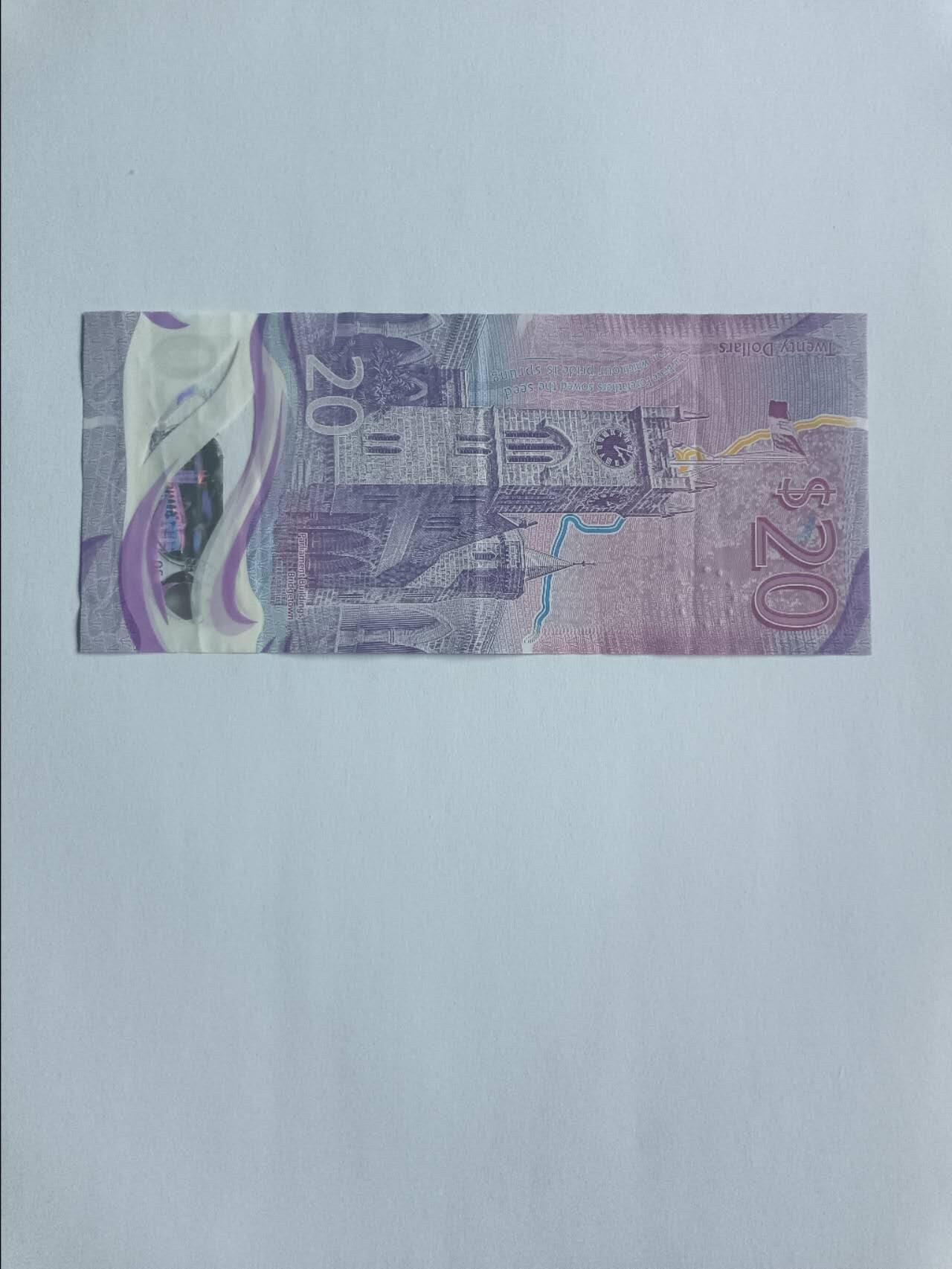 【20260116】非全新纸币和硬币第326场