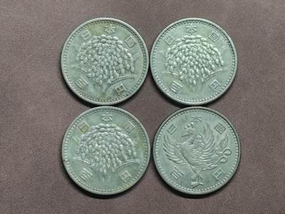 【日月同辉 第2场】无买家佣金 世界钱币 银币 - 日本银币4枚