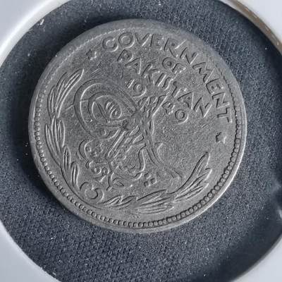 沼泽如烟--第960场 - 巴基斯坦1949年四分之一卢比