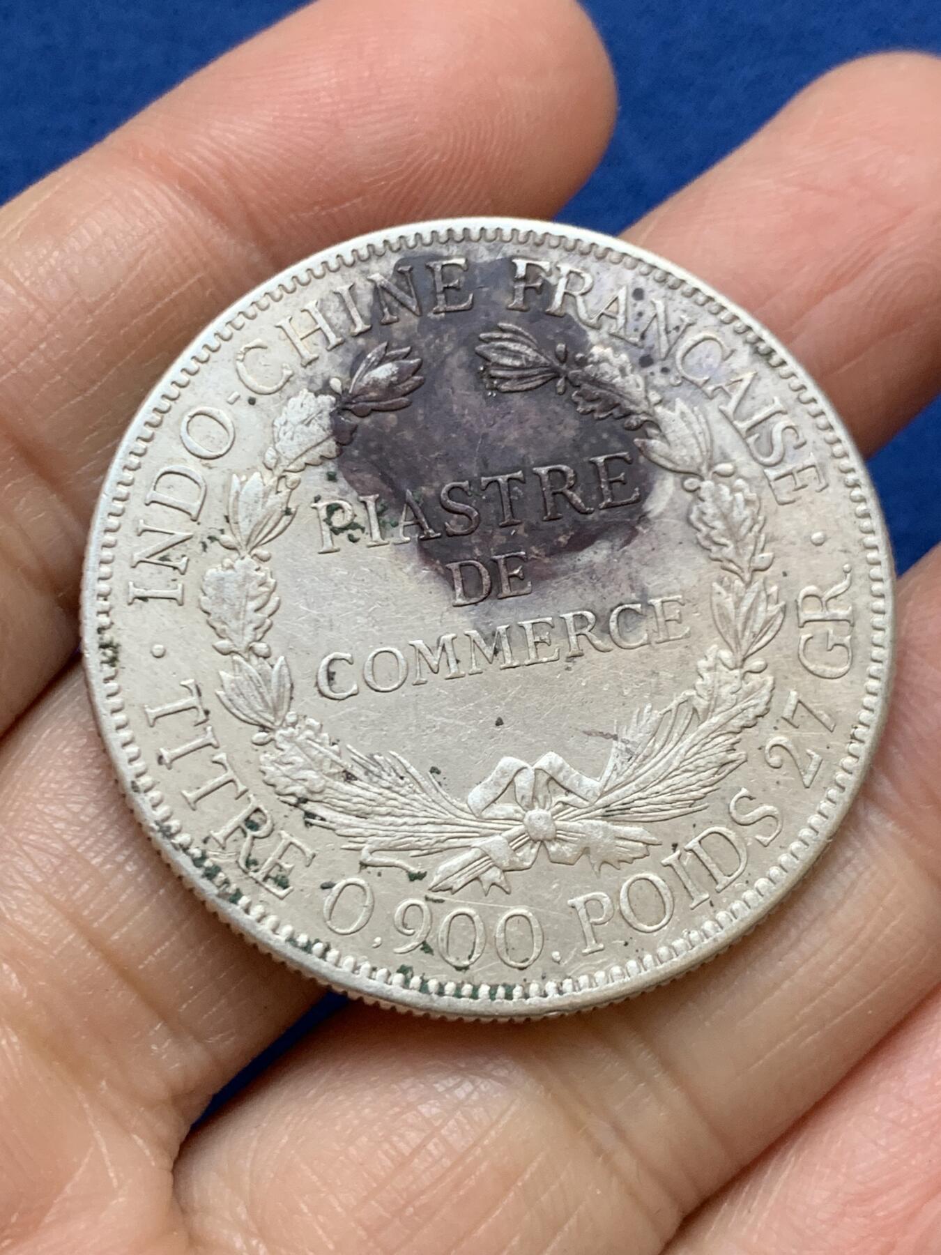 《竞宝斋》第457场 周日，周一，周二   3场连拍 （全场包邮）欢迎送拍 法属印支1922年1皮阿斯特坐洋银币