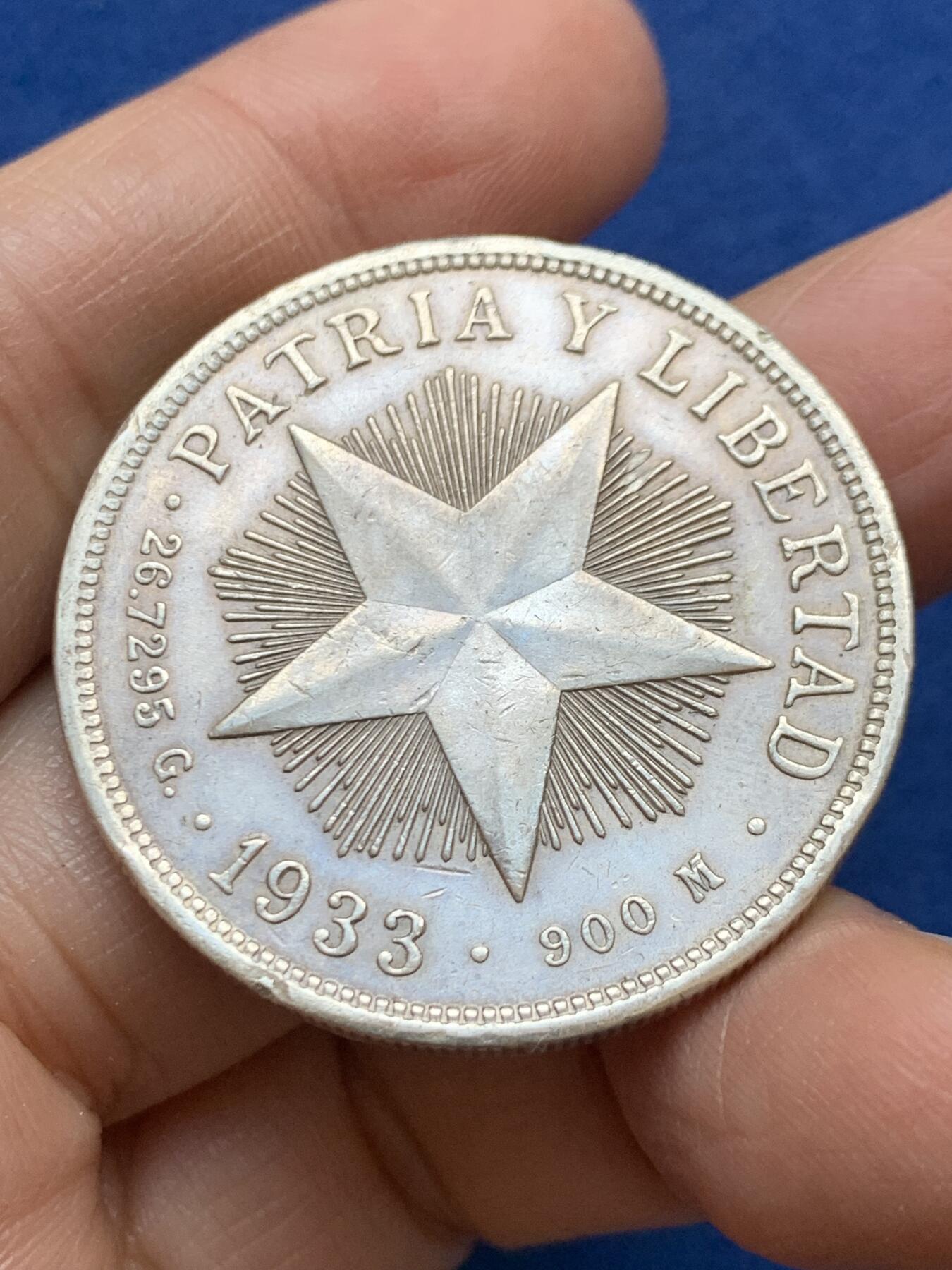 《竞宝斋》第457场 周日，周一，周二   3场连拍 （全场包邮）欢迎送拍