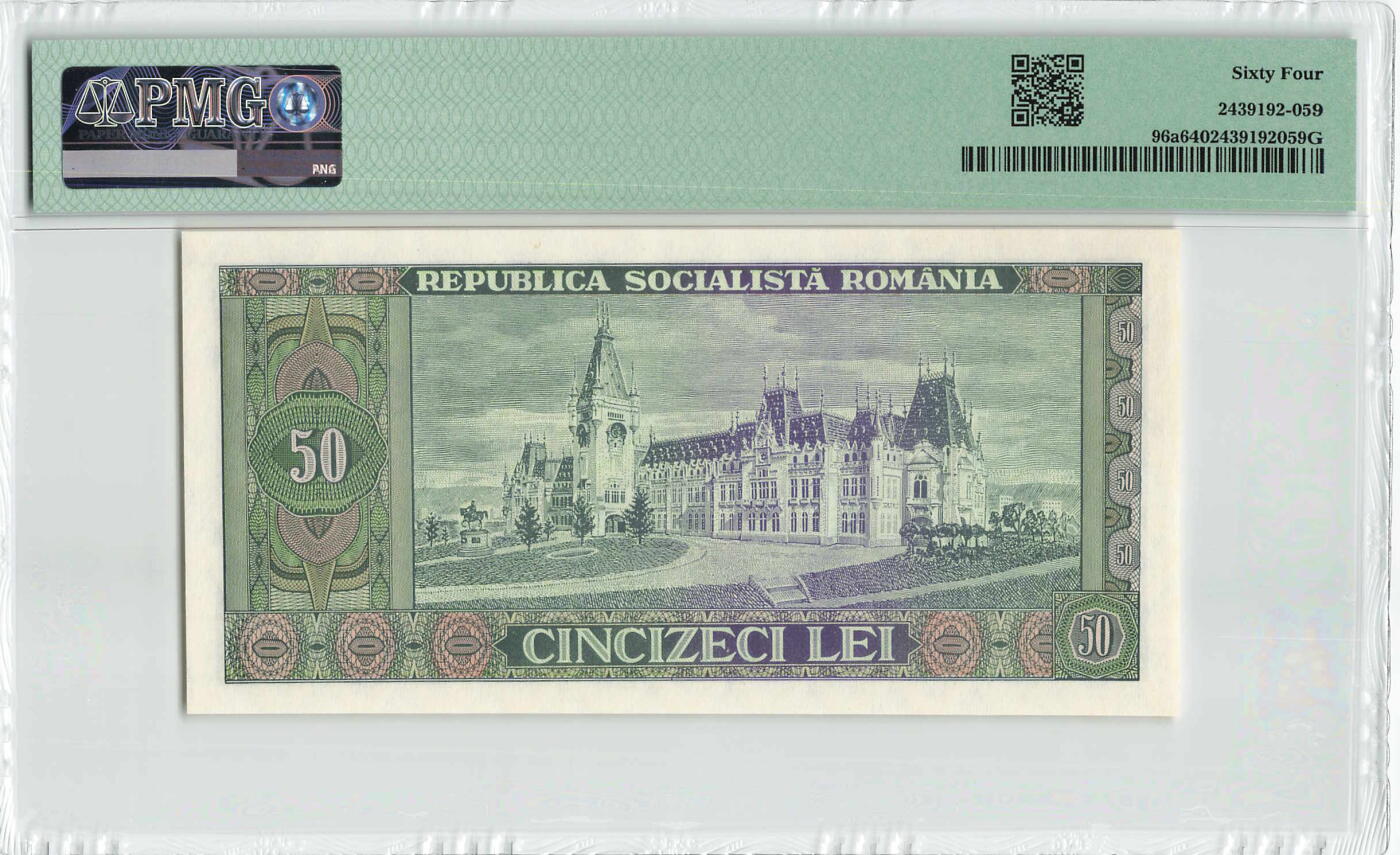 小福收藏拍卖第198期 评级币精选场  本期有菲律宾百位靓号100000比索超大纪念钞 苏里南25000盾花鸟版最高值 柬埔寨珍品56年50瑞尔 南越未发行版最高值打飞机  巴哈马彩背 老挝中国代印57年样钞 匈牙利 斯洛伐克 法罗群岛等多国精美高分珍稀老钞精品纸币 罗马尼亚 1966年 50列伊 PMG64 