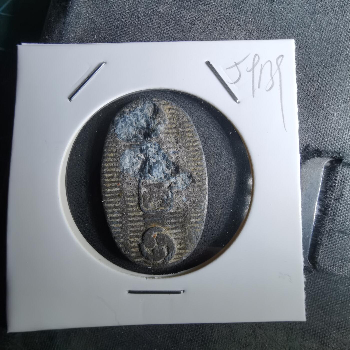 沼泽如烟--第959场 本期开始不支持出价小数点，感谢理解