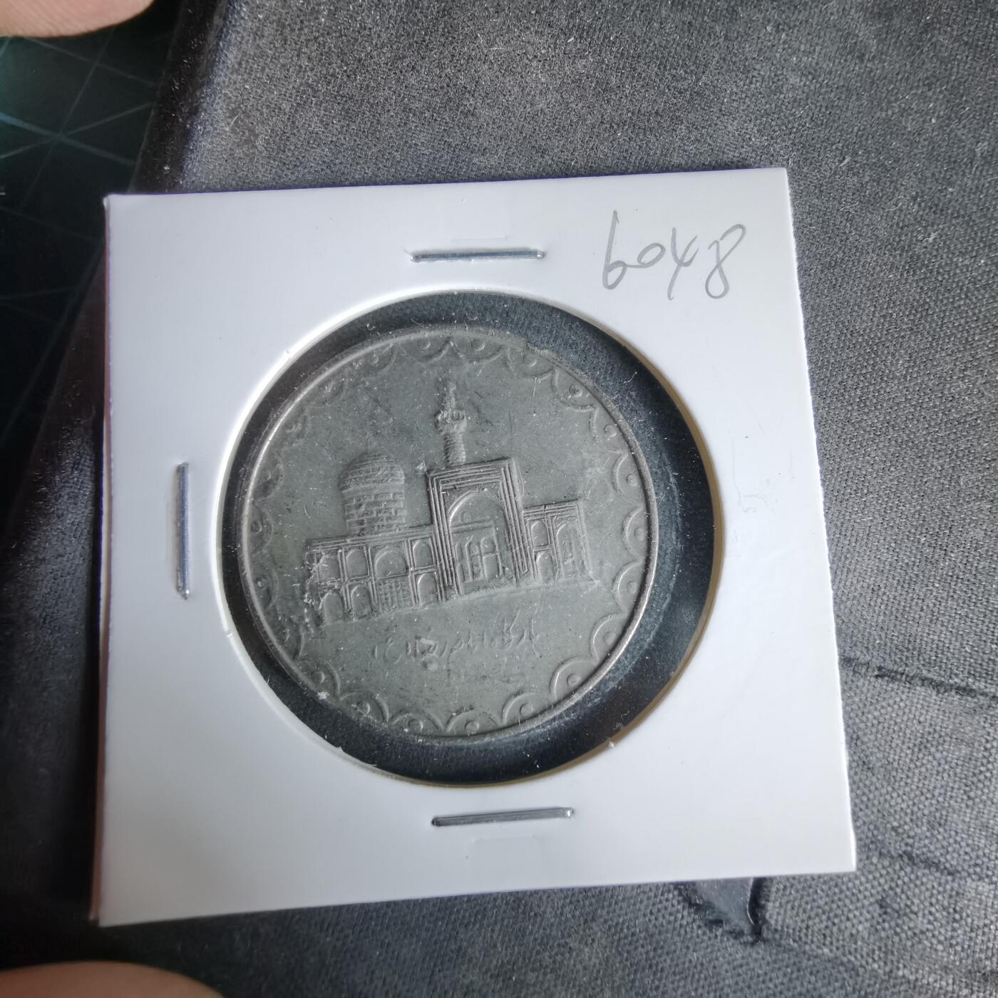 沼泽如烟--第960场