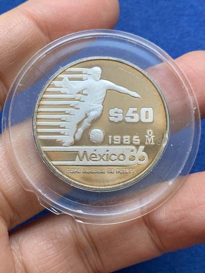 《竞宝斋》第457场 周日，周一，周二   3场连拍 （全场包邮）欢迎送拍 - 墨西哥1985年世界杯银币 925银 16.8克