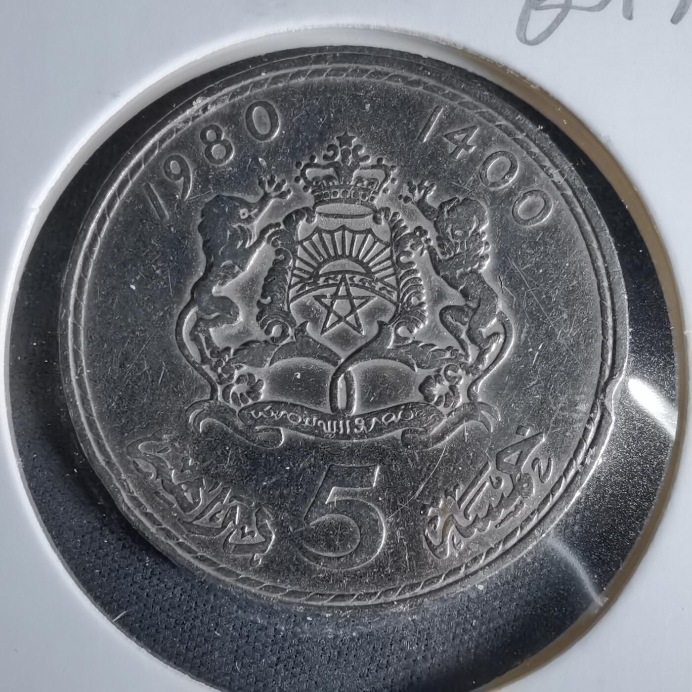 沼泽如烟--第960场