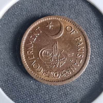 沼泽如烟--第960场 - 巴基斯坦1956年1派斯