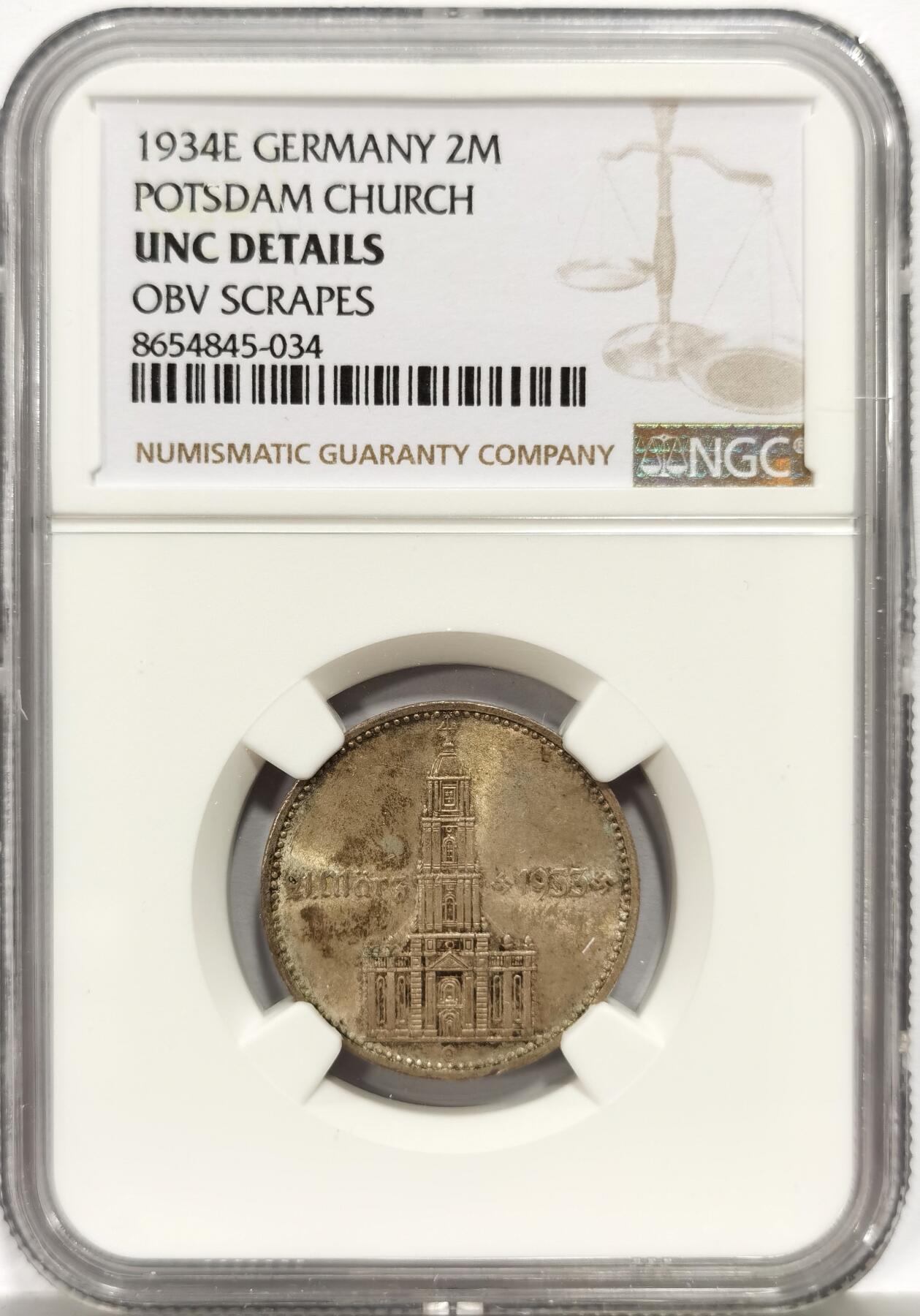 博洋堂世界钱币拍卖第157期（全场包邮） NGC UNC 德国第三帝国1934年E版加字教堂2马克银币