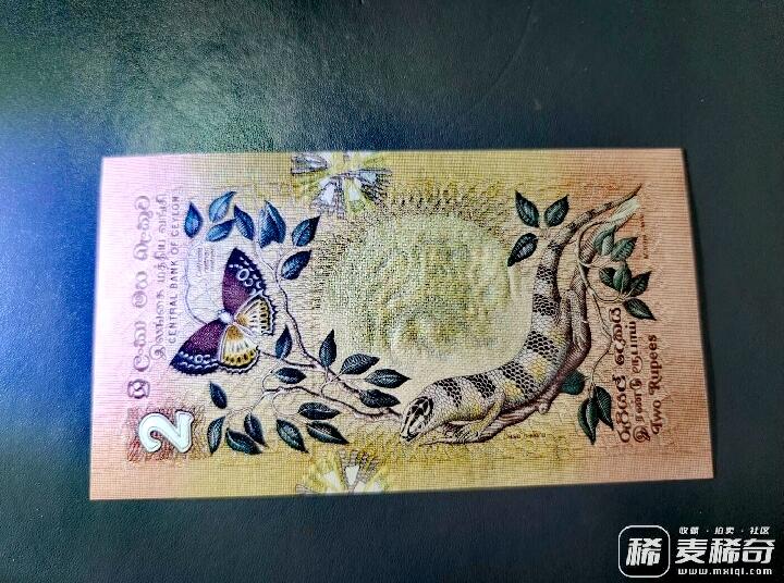 全新锡兰-斯里兰卡1979年经典动物鸟类A冠2卢比永恒号靓品纸币