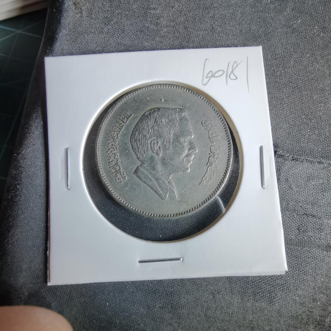 沼泽如烟--第960场 越南