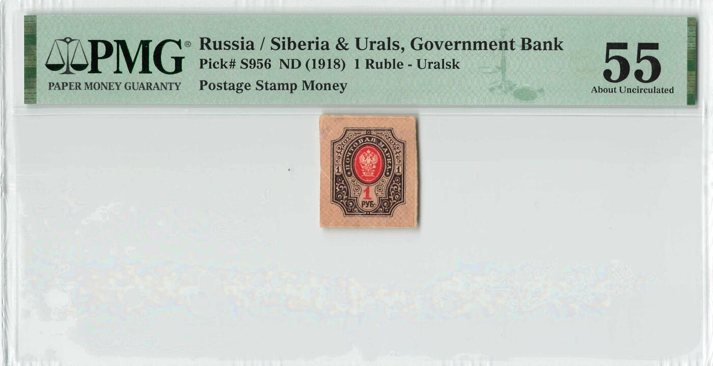 小福收藏拍卖第198期 评级币精选场  本期有菲律宾百位靓号100000比索超大纪念钞 苏里南25000盾花鸟版最高值 柬埔寨珍品56年50瑞尔 南越未发行版最高值打飞机  巴哈马彩背 老挝中国代印57年样钞 匈牙利 斯洛伐克 法罗群岛等多国精美高分珍稀老钞精品纸币 俄罗斯 西伯利亚和乌拉尔 1918年 1卢布 PMG55 唯1亚军分（冠军分仅2枚）