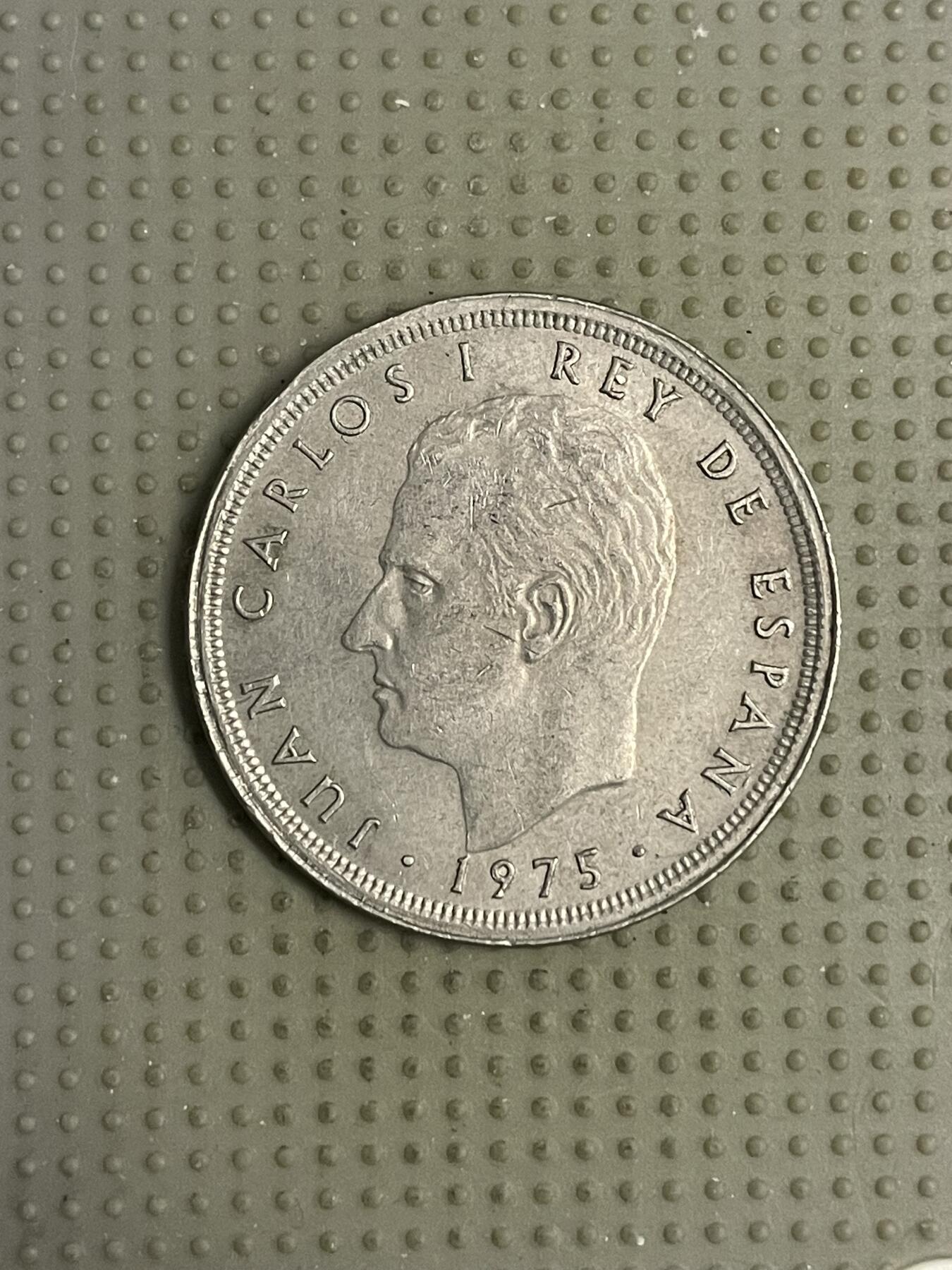 2026年第8场各国散币拍卖（总第158场）