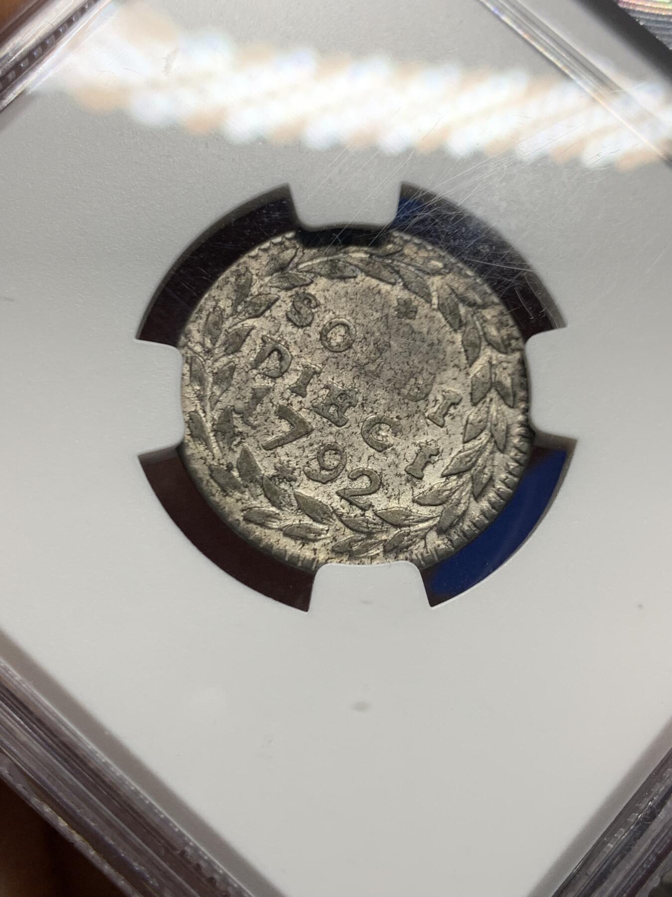 《竞宝斋》第457场 周日，周一，周二   3场连拍 （全场包邮）欢迎送拍 NGC AU53 意大利1792年10SOL银币 不多见的品种