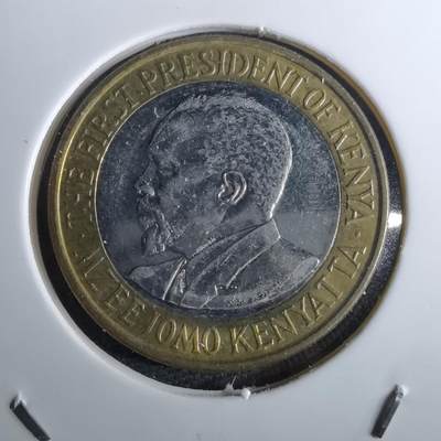 沼泽如烟--第959场 本期开始不支持出价小数点，感谢理解 - 肯尼亚2010年10先令