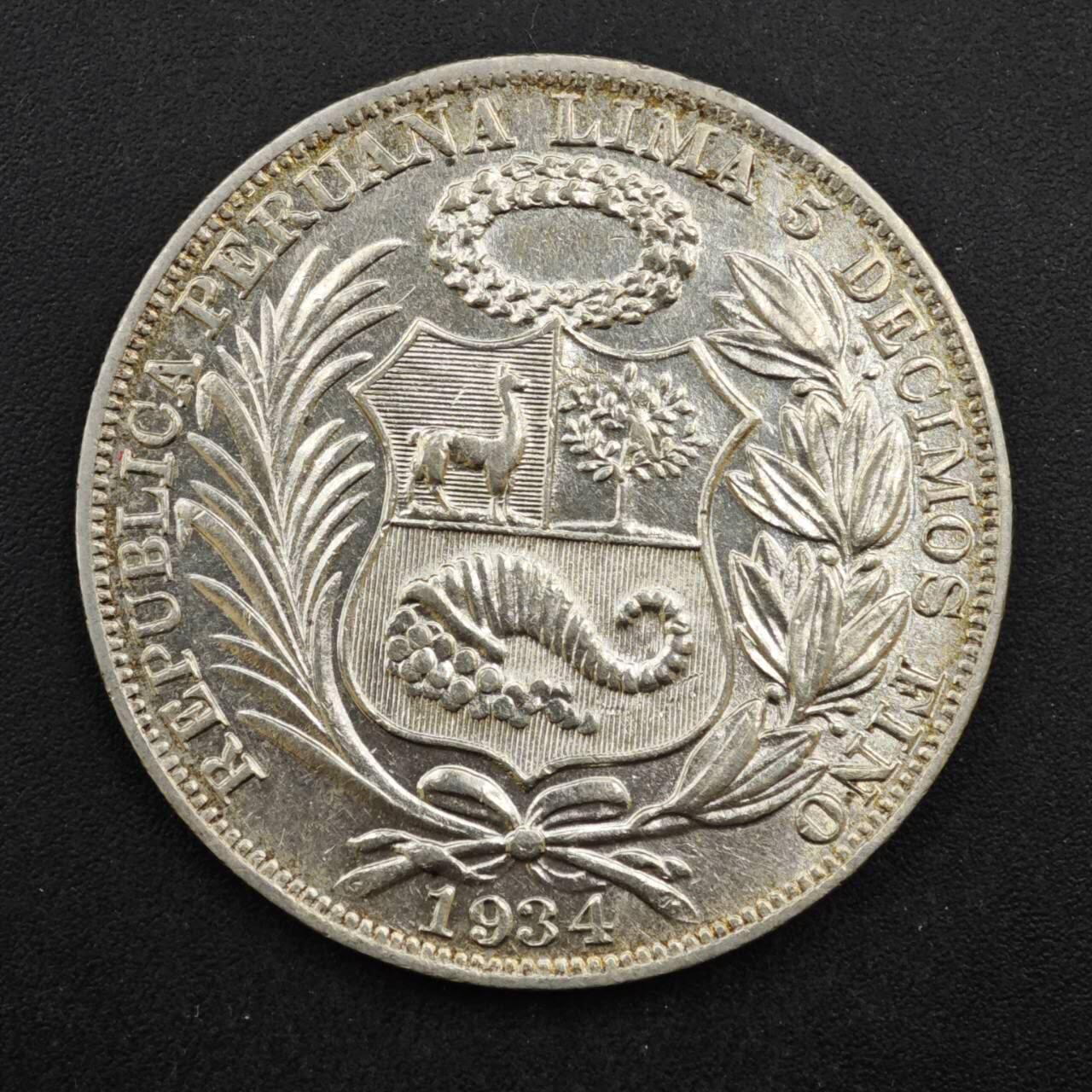 【淘币小摊】实时拍第八百四十七拍   银币套币场   满百包邮可预留二周 每周一统一发货  