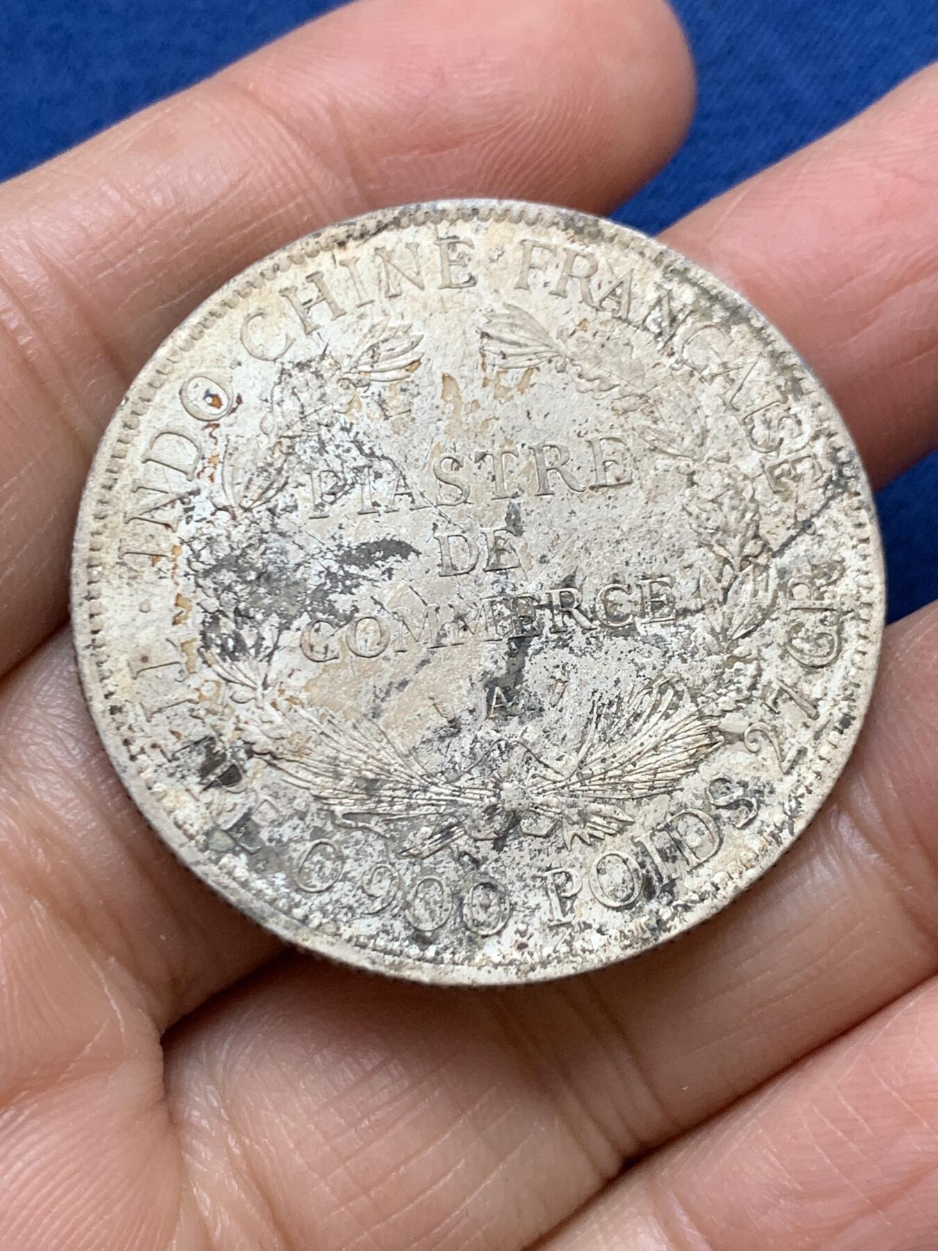 《竞宝斋》第457场 周日，周一，周二   3场连拍 （全场包邮）欢迎送拍