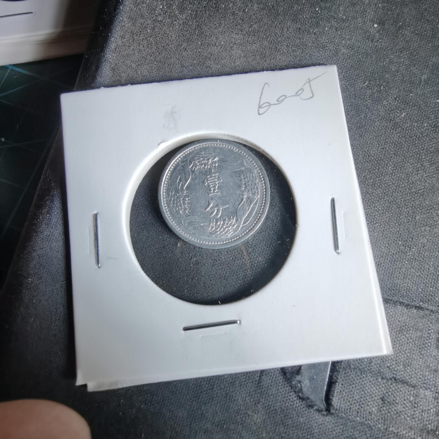 沼泽如烟--第960场