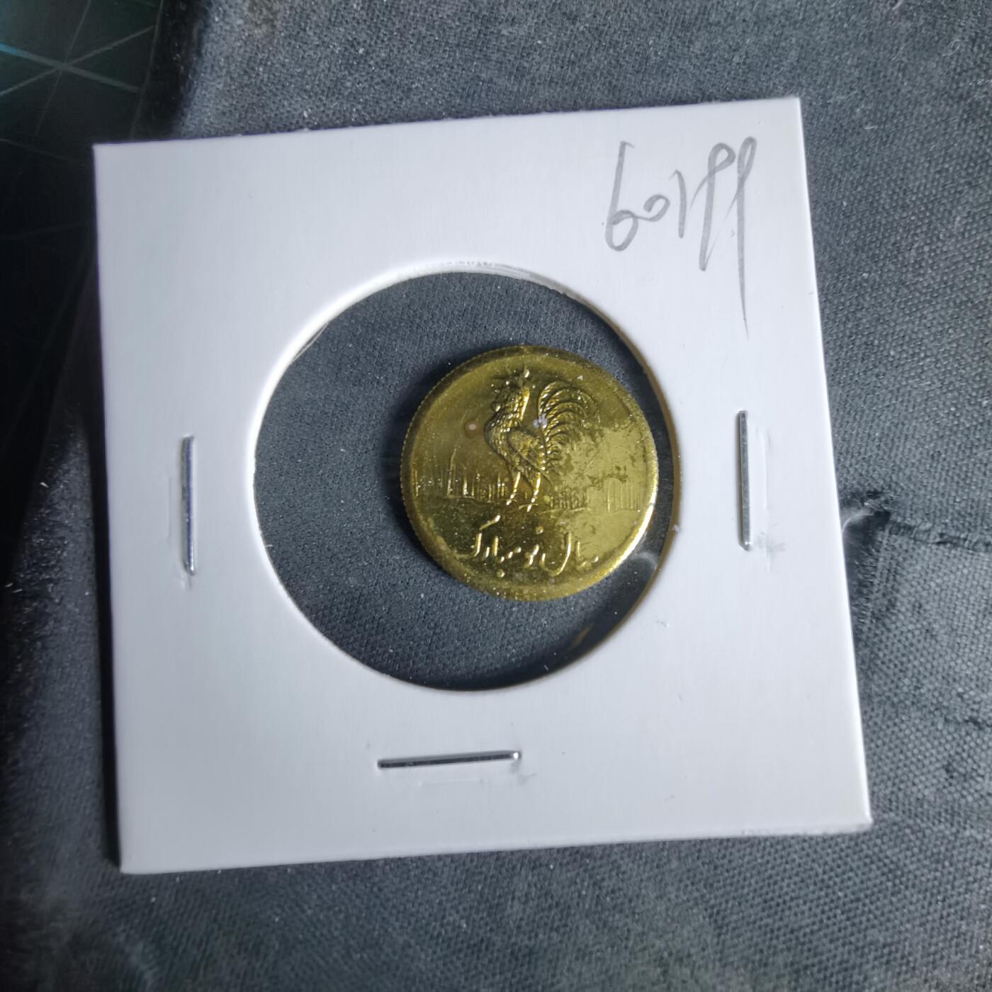 沼泽如烟--第960场