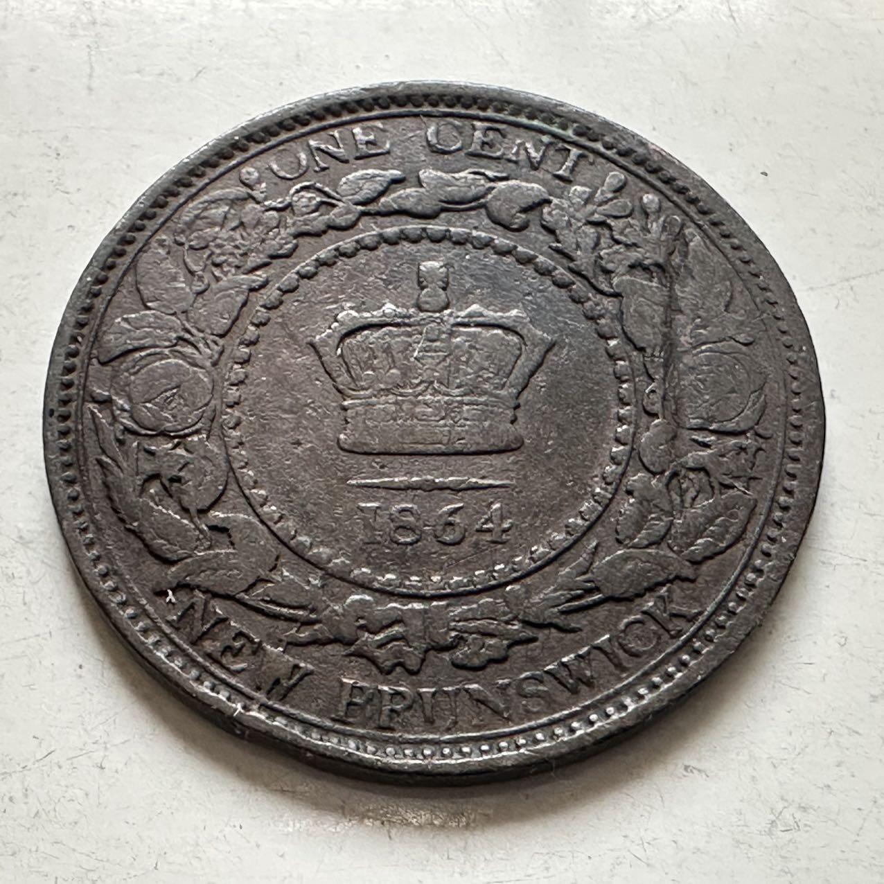 🌹外币初藏🌹🐯2026年第6场  每周二四六晚8️⃣点 接代拍 加拿大新不伦瑞克1864年一分